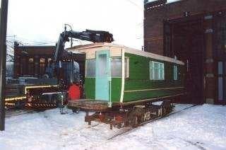 HTM 402 (202)
