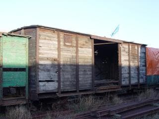 CHD - Gesloten wagen