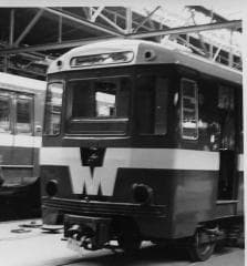 Bo'Bo'Bo' - Metrostel